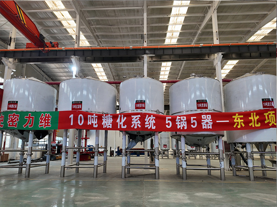 四会精酿啤酒设备厂—5吨五锅五器糖化系统—四川项目